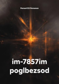 im-7857im poglbezsod
