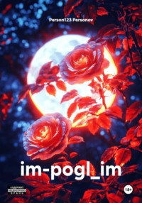 im-pogl_im