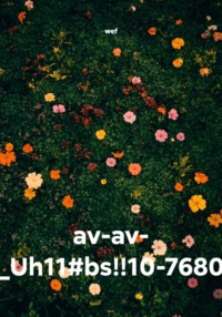 av-av- _Uh11#bs!!10-7680
