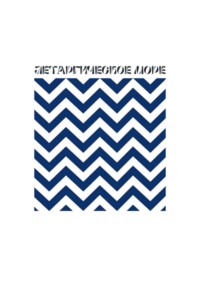 Летаргическое море