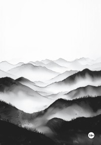 Живая книга