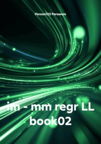 im – mm regr LL book02