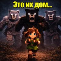 Маша и три медведя в Майнкрафт
