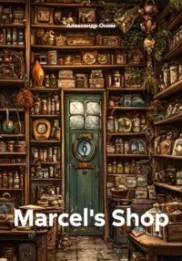 Marcel's Shop