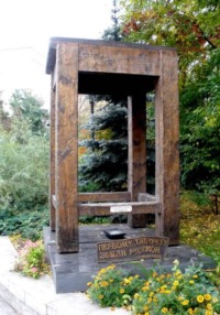 10 табуреток