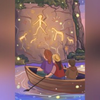 Сказки седой тайги