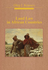 Land Law in African Countries