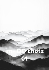 im- QQ chotz 01