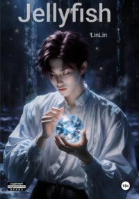 «Jellyfish»