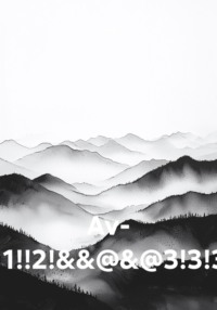 Av- 11!!2!&&@&@3!3!3