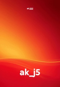ak_j5
