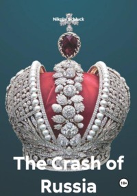 The Crash of Russia