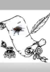 Изумрудный экспресс