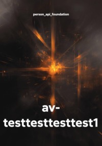 av- testtesttesttest1