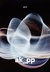 ak_pp