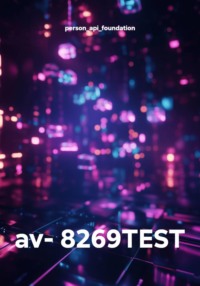 av- 8269TEST