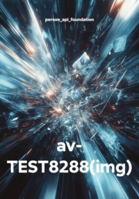 av- TEST8288(img)