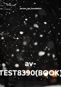 av- TEST8390(BOOK)