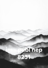 im - publ nep 8231