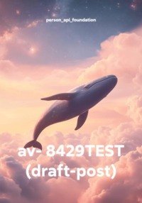 av- 8429TEST (draft-post)