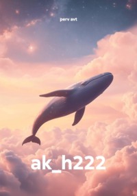 ak_h222