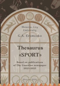 Thesaurus "SPORT"