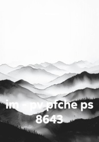 im - pv pfche ps 8643