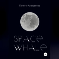 Space Whale