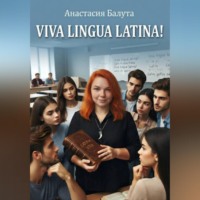 Viva Lingua Latina!