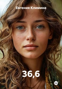 36,6