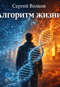 Мимимини книга