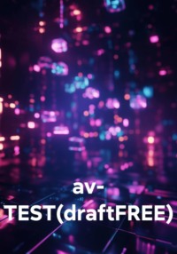 av- TEST(draftFREE)