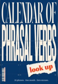 Календарь фразовых глаголов