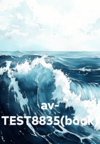 av- TEST8835(book)