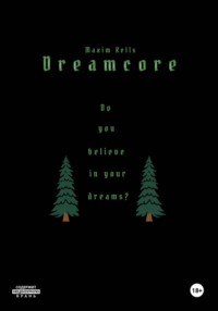 Dreamcore