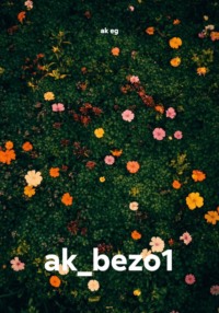 ak_bezo1