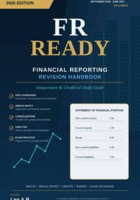 FR Ready. Financial Reporting Revision Handbook по F7. Financial Reporting