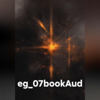 eg_07bookAud