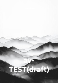 av- TEST(draft)