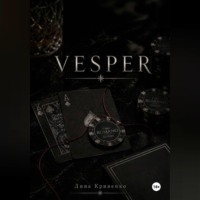 VESPER