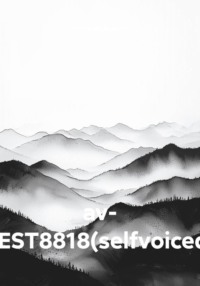 av- TEST8818(selfvoiced)