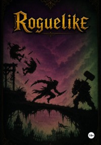 Roguelike