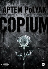 Copium