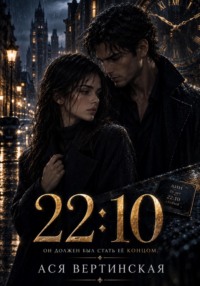 22:10