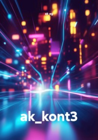ak_kont3