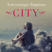 CITY