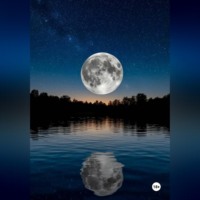Инженерия сумеречного порога