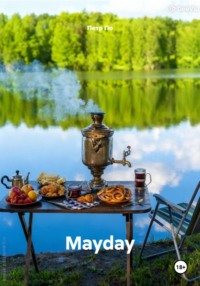 Mayday
