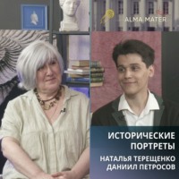 Грань между философом и преподавателем философии