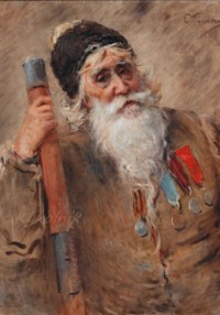 История русского казачества (Историческая хрестоматия)